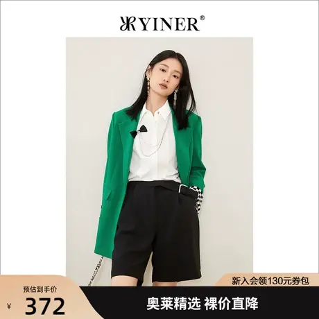 YINER音儿女装2022秋季新款三醋酸短款宽松西装外套图片