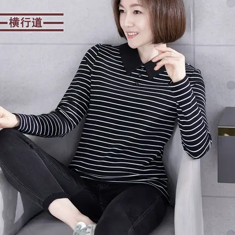 2025新款春海军条纹黑白翻领打底衫长袖T恤女装韩版大码女士上衣商品大图