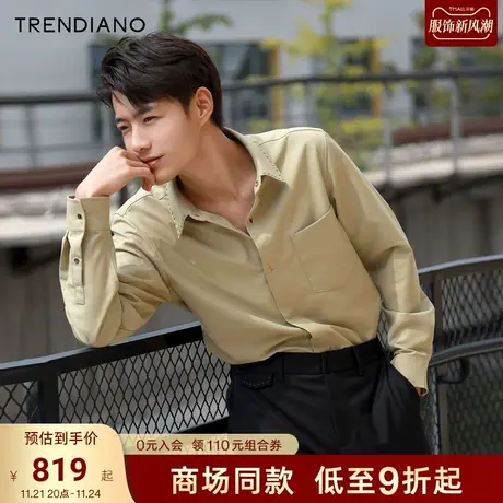 TRENDIANO官方铆钉翻领百搭长袖合体衬衫外套男2023新款秋季商品大图