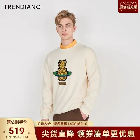 TRENDIANO官方2023新款春夏季时尚男套头圆领美式卫衣白色情侣装商品大图