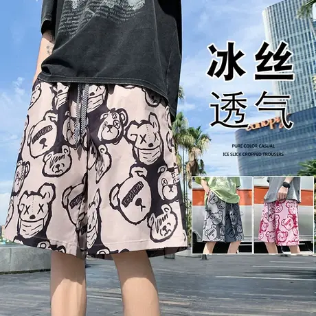 沙滩裤男夏季薄款潮牌速干花短裤可下水宽松休闲居家睡裤小熊五分商品大图