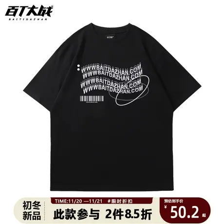 情侣宽松百搭休闲t恤潮t男圆领Cityboy夏季字母简约纯棉宽松短袖商品大图