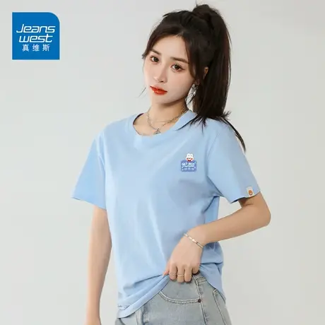 真维斯纯棉短袖女2023新款字母印花内搭上衣基础款学生潮商品大图