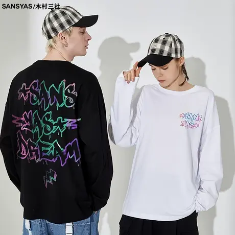 木村三社SANSYAS 霓虹字母美式国潮男士长袖t恤2023新款打底衫商品大图