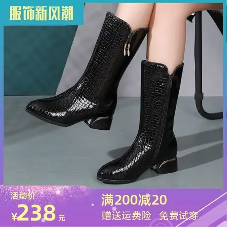 2024冬季新款大码靴子41-43中筒靴女不过膝真皮平底漆皮加绒棉靴商品大图
