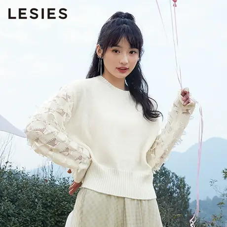 LESIES蓝色倾情春女装优雅时尚立体钩花长袖套头慵懒风日系毛衣图片