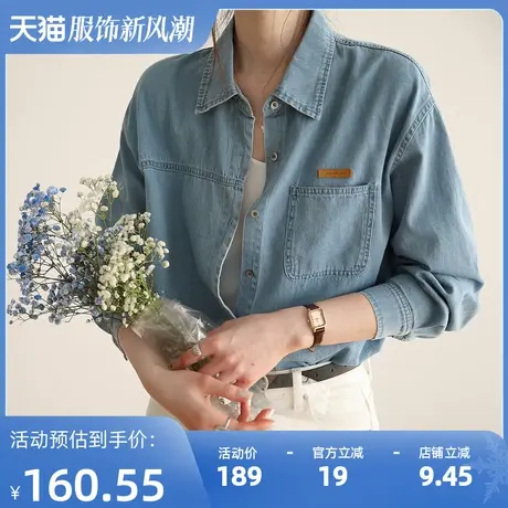 嘉茱莉2025年新款浅蓝色牛仔衬衫女长袖上衣内搭叠穿衬衣休闲春秋商品大图