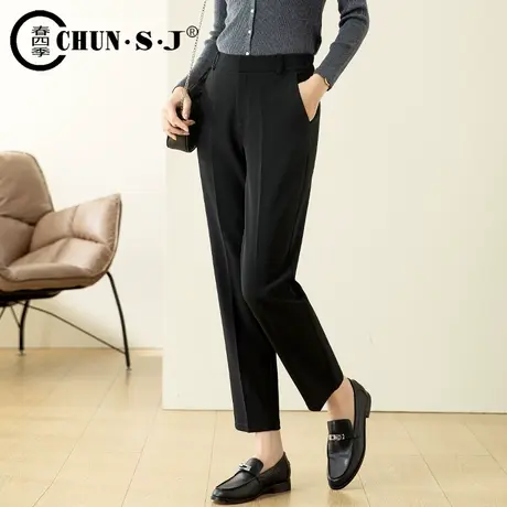 黑色直筒西装裤女小个子九分裤2023春秋新款显瘦垂感裤子烟管西裤商品大图