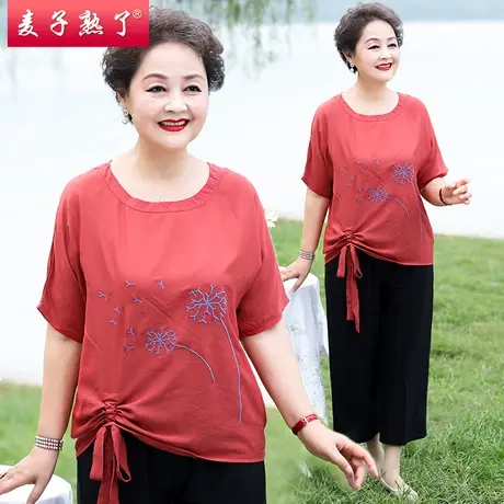 妈妈夏装两件套洋气T恤衫上衣服老人奶奶减龄套装中年女装40岁50商品大图