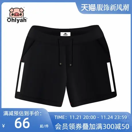 Ohlyah短裤女2023夏季休闲沙滩居家黑色显瘦五分裤子学生团队裤子商品大图