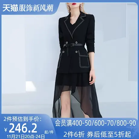 AUI黑色设计感高级西装外套女2023春秋新款小众职业气质腰带西服商品大图