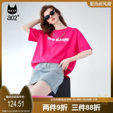 【趣玩】a02通勤短袖2025夏季新品时尚休闲宽松显瘦字母短袖T恤女商品大图