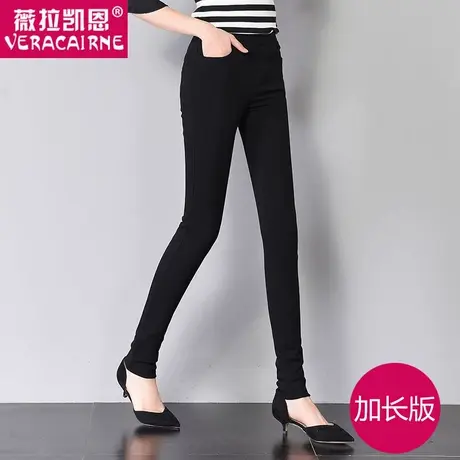 2023春高腰外穿打底裤女裤加长松紧腰小脚铅笔裤大码显瘦长裤黑色图片