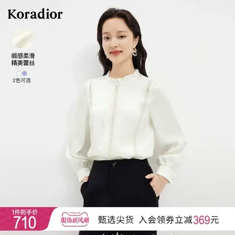 【易打理系列】珂莱蒂尔女装新款拼接木耳边优雅气质衬衣上衣图片