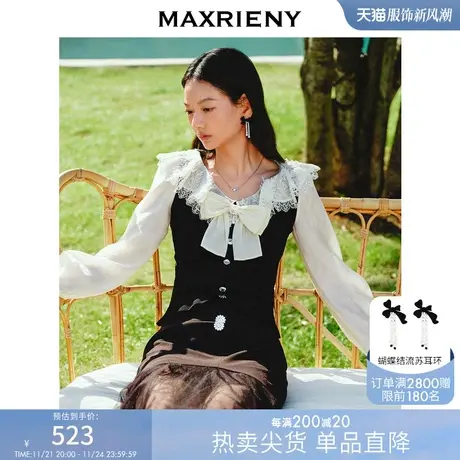 【波动心弦】MAXRIENY甜美复古感黑白撞色蕾丝针织衬衫蝴蝶结上衣商品大图