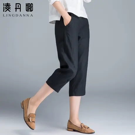 棉麻七分裤女夏季薄款2024新款萝卜裤休闲亚麻女裤麻料裤子哈伦裤商品大图
