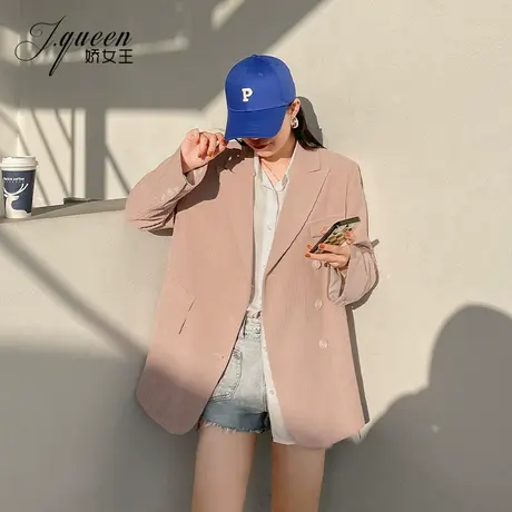 粉色灯芯绒西装外套女2024春季新款韩版宽松休闲气质减龄小西服潮商品大图