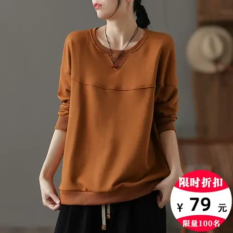 dza 纯色全棉套头圆领休闲女士卫衣外套2022秋季新款漂亮打底上衣图片