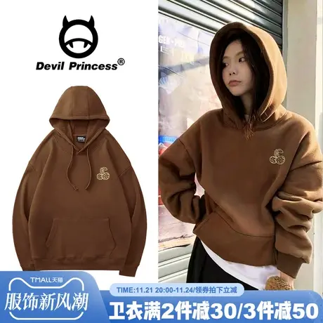 chic学院风可甜可盐韩系减龄咖啡色卫衣女宽松小众百搭帽衫上衣薄商品大图