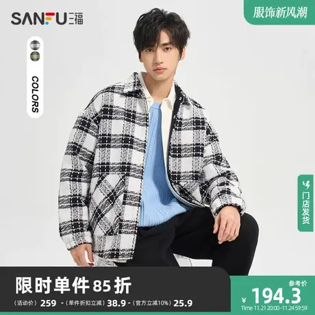 三福2023冬男士小香风格纹加绒长衬衫 时尚宽松翻领上衣477647商品大图