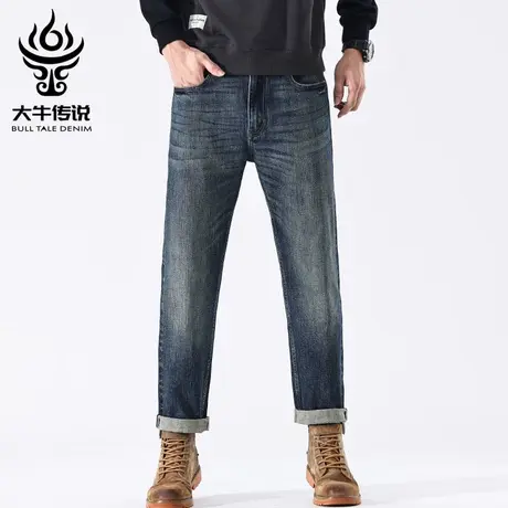 大牛传说春秋款高端日系复古赤耳丹宁牛仔裤男士宽松直筒大码长裤商品大图