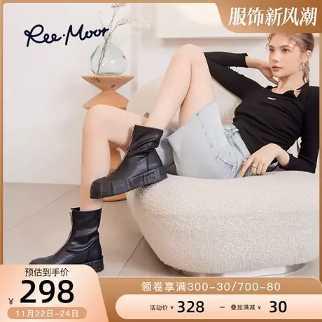REEMOOR睿慕2023年秋冬新款气质厚底增高英伦风瘦瘦靴弹力短靴女图片