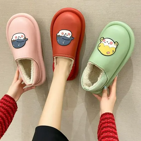防水棉拖鞋女冬季可爱包跟室内防滑厚底居家月子鞋毛绒棉鞋男冬天商品大图