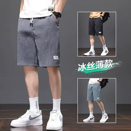 夏季薄款冰丝棉麻亚麻运动休闲短裤男士外穿大裤衩五分中裤子马裤商品大图