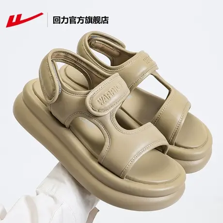 回力官方旗舰店凉鞋女鞋2023魔术贴厚底增高潮流时尚运动沙滩凉鞋商品大图