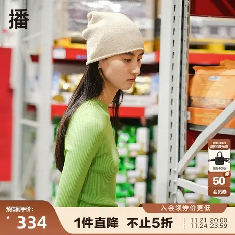 播秋季新款活力简约圆领不同组织拼修身打底毛衣女BDPSD图片