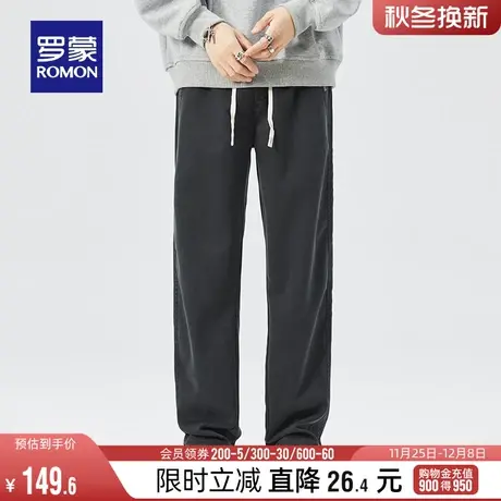 【含天丝】罗蒙男士休闲裤2024春季新款复古长裤宽松阔腿直筒裤男图片