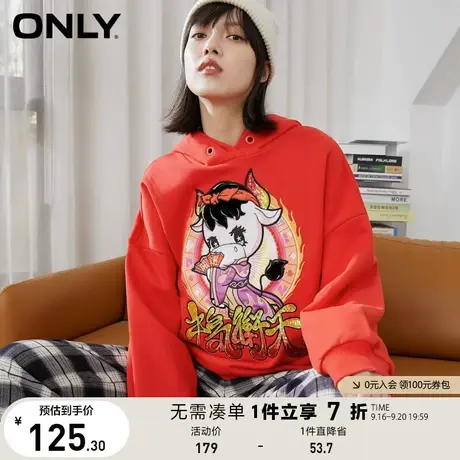 ONLY奥莱夏季时尚宽松连帽卡通印花休闲卫衣女商品大图