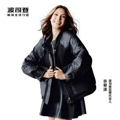 【聚划算直播专享】谷爱凌同款波司登廓形短款鹅绒轻薄羽绒服图片