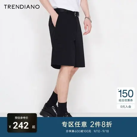 TRENDIANO潮牌官方夏季男装五分裤时尚简约透气镂空格子休闲短裤商品大图