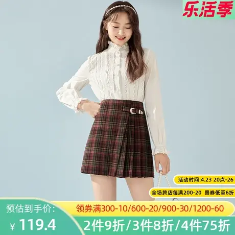 秋水伊人2022秋冬新款女士修身纯色衬衫2A175图片