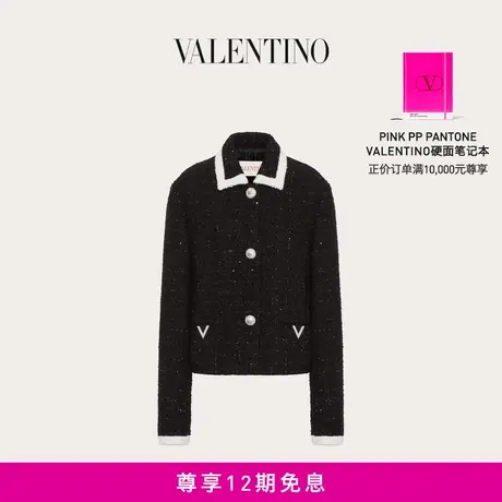 【12期免息】华伦天奴VALENTINO女士粗花呢夹克外套图片