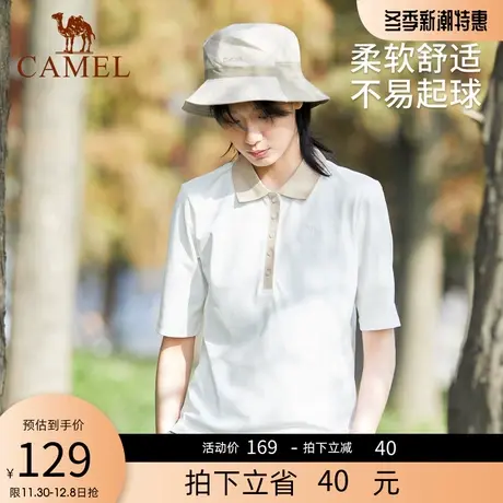 骆驼女装五分袖polo衫短袖2023春夏新款百搭时尚休闲速干T恤上衣商品大图