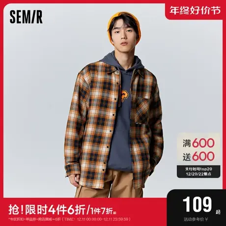 森马长袖衬衫男冬季经典复古纯棉格纹衬衣时尚休闲宽松舒适上衣潮图片