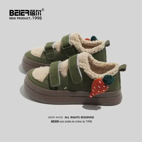 蓓尔棉鞋女冬2023年新款厚底雪地靴魔术贴加绒加厚防滑美拉德女鞋商品大图