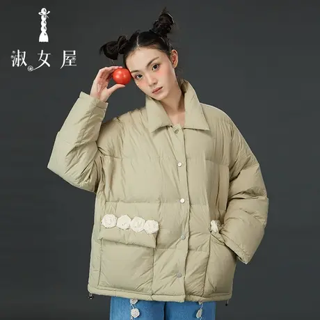 淑女屋官方旗舰店纽约公主⑤号不臃肿短款羽绒服女冬季2023新款商品大图