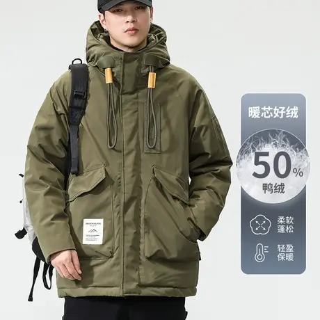 保暖加厚多口袋工装鸭绒外套冬季2024新款男士高端防寒连帽羽绒服商品大图
