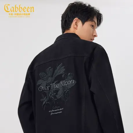 卡宾男装 花卉万针绣牛仔夹克2024早春新款宽松外套潮流街头经典H图片