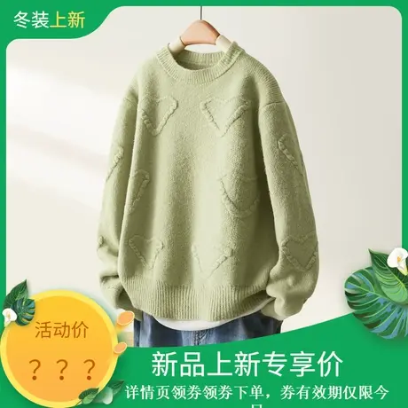 时尚气质毛衣2023年冬季新款女百搭圆领套头加厚减龄小清新上衣图片