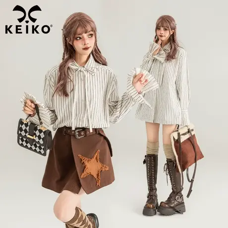 KEIKO 压褶喇叭袖白色条纹衬衫24春夏学院风别致宽松显瘦系带上衣图片