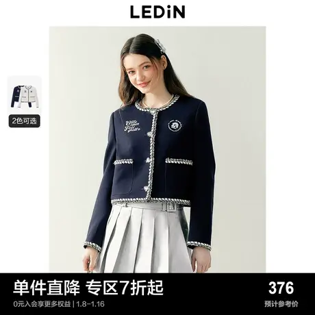 乐町韩系休闲仿牛仔圆领小香风外套女2024早春新款挺括超好看上衣图片