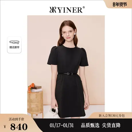 YINER音儿专选女装夏季小黑裙收腰显瘦连衣裙配腰带图片