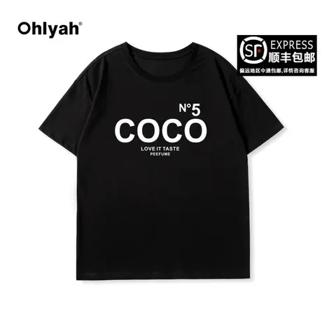 Ohlyah春夏新款情侣字母印花潮牌重磅纯棉短袖T恤男女同款无性别t商品大图