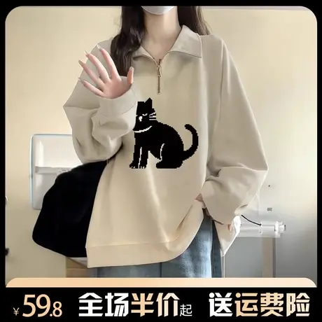 半拉链polo领卫衣女2024新款学院风美式复古秋冬加绒加厚长袖上衣商品大图