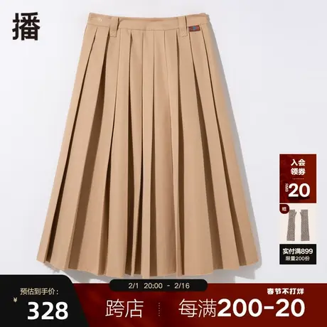播秋冬首发休闲气质高腰百褶半身裙女女DDP4BD4190图片