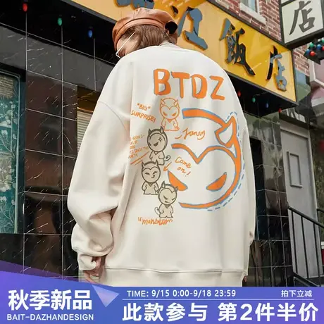小恶魔卫衣潮牌怪兽圆领男潮ins宽松国潮春秋季oversize美式复古商品大图